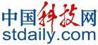 全国名师齐聚重庆 探讨新质教育人才培养