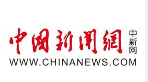 西大研究生开展暑期社会实践 用多国语言宣传巫溪烤鱼