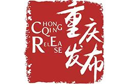 郑钦文陪练，来自西南大学→“6飞了！”