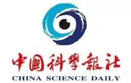 科学家揭开家蚕高效产丝之谜
